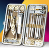 19PCS Nail Clippers Manicure Kit Cuticle Grooming Set Case