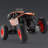 1:20 Climbing Remote Control Car Off-Road Radio Control Trucks Chargeable